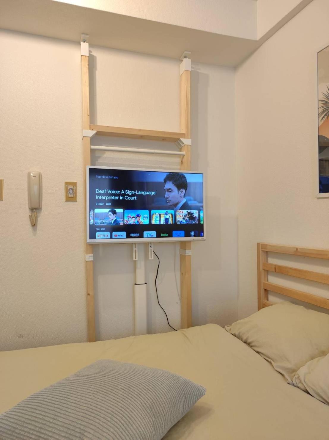 Studio In The Center Of Shibuya 渋谷道玄坂 Tóquio Exterior foto